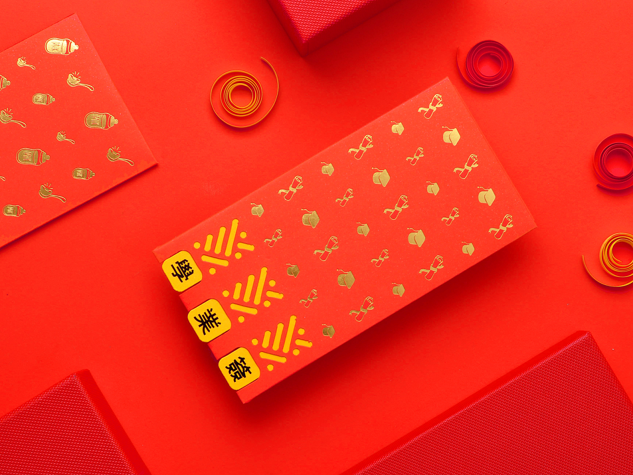可與你互動的紅包，創(chuàng)意新年紅包定做