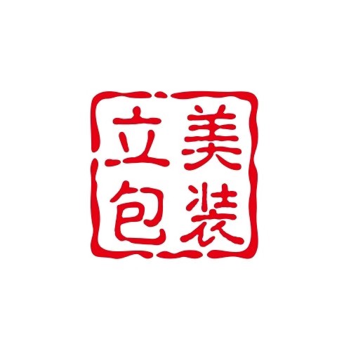 重慶包裝廠哪家好？