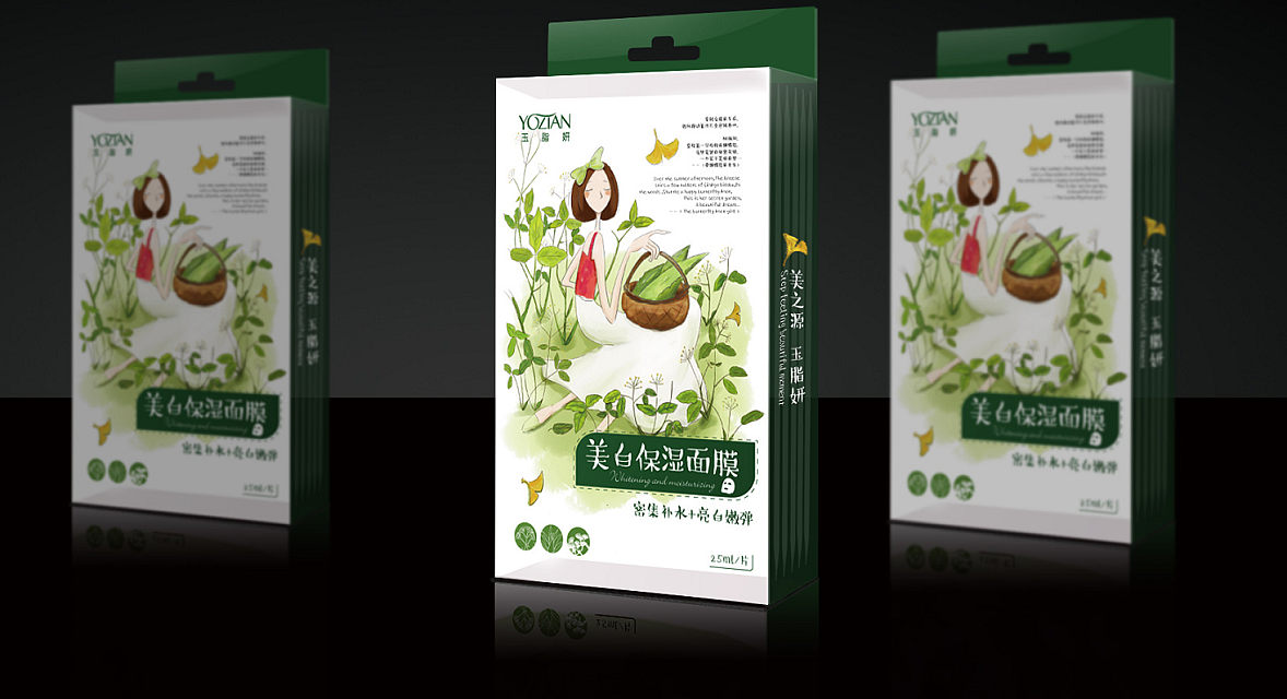禮品包裝盒在設(shè)計(jì)時(shí)如何運(yùn)用消費(fèi)心理？
