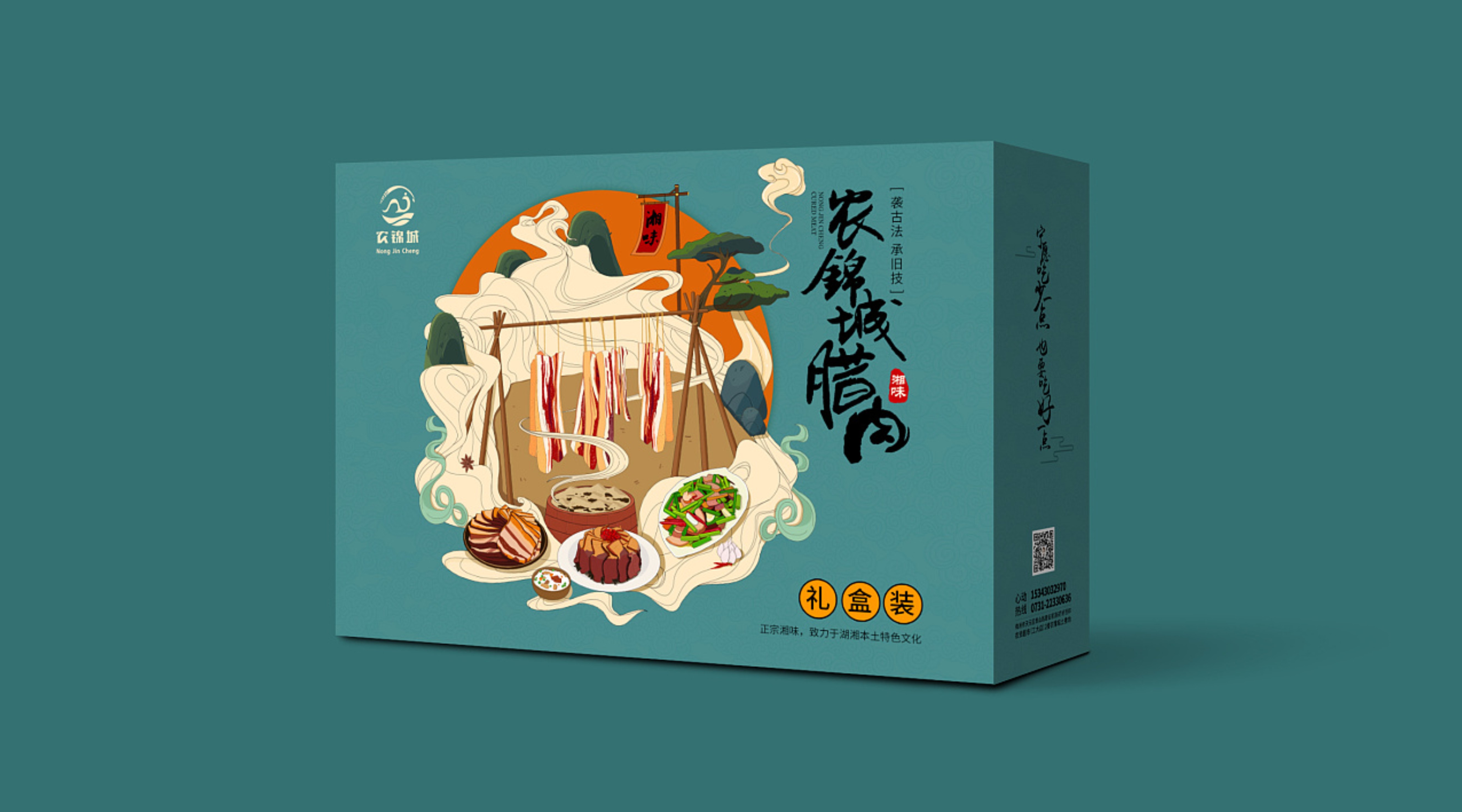 年貨包裝定制材質(zhì)如何選擇？