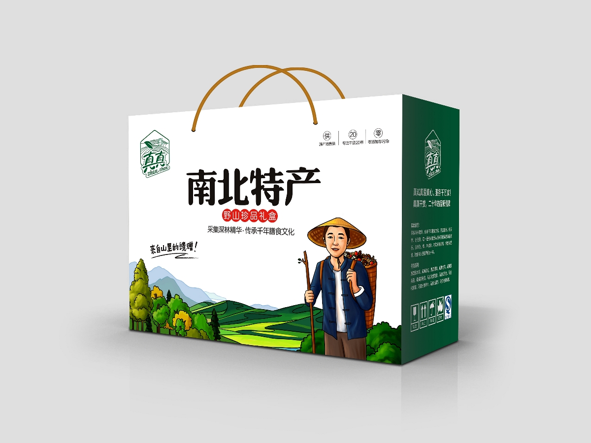 怎樣控制特產(chǎn)紙箱的抗壓強度？