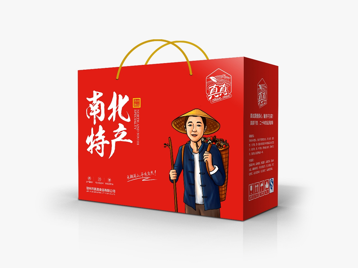 怎樣控制特產(chǎn)紙箱的抗壓強度？