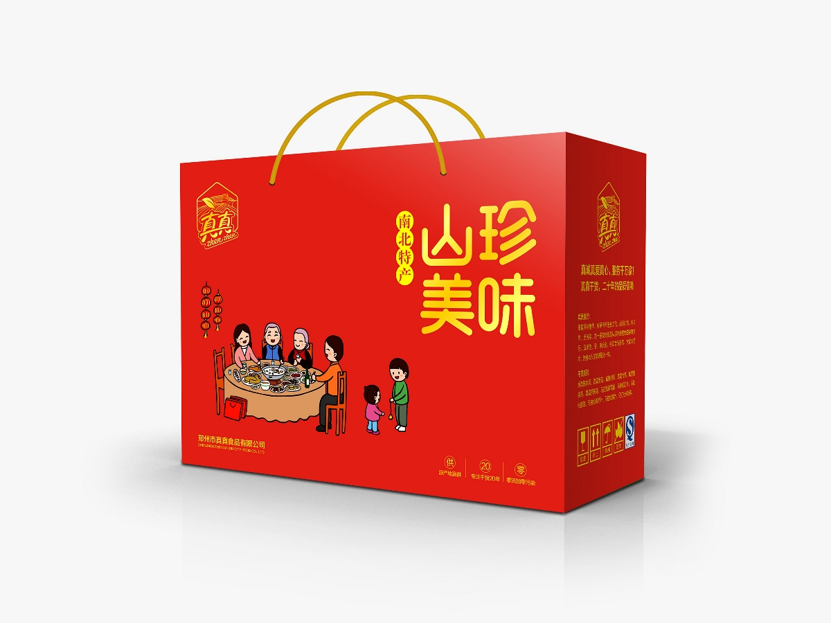 怎樣控制特產(chǎn)紙箱的抗壓強度？