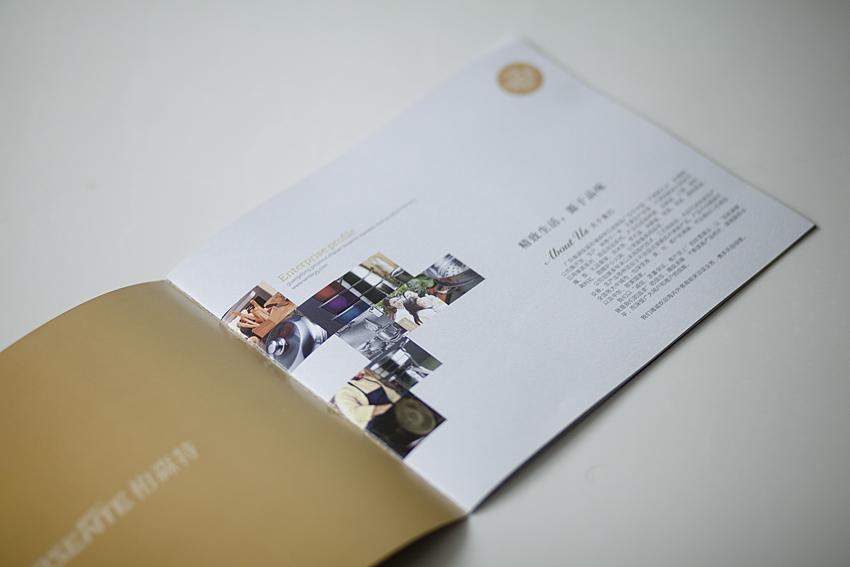 畫冊印刷如何打造靈活愉悅的版面結(jié)構(gòu)？