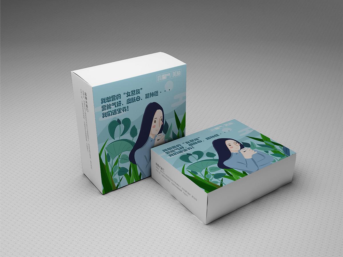 印刷廠如何保證印品墨色穩(wěn)定？