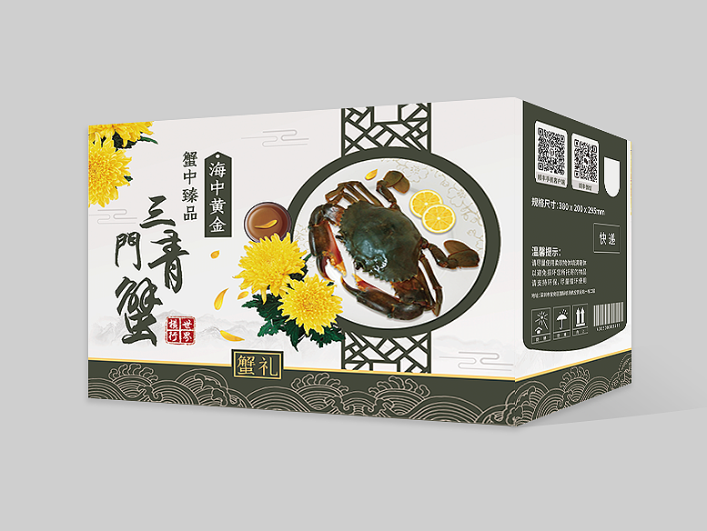 紙箱定制怎樣根據(jù)原紙安排印刷工藝？