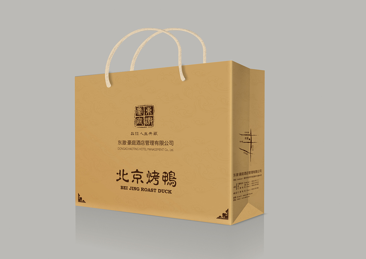外賣包裝制作如何為食品賦能？