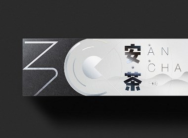 如何制作出有吸引力的禮品包裝盒呢？