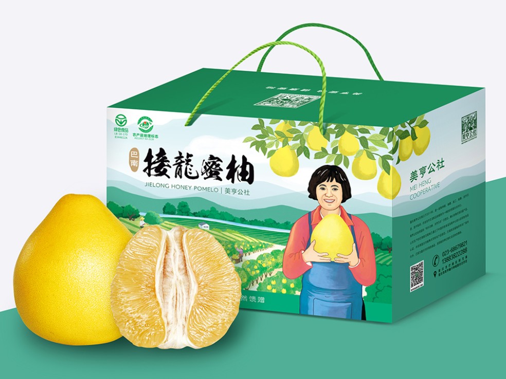 食品包裝怎么設(shè)計出風格？