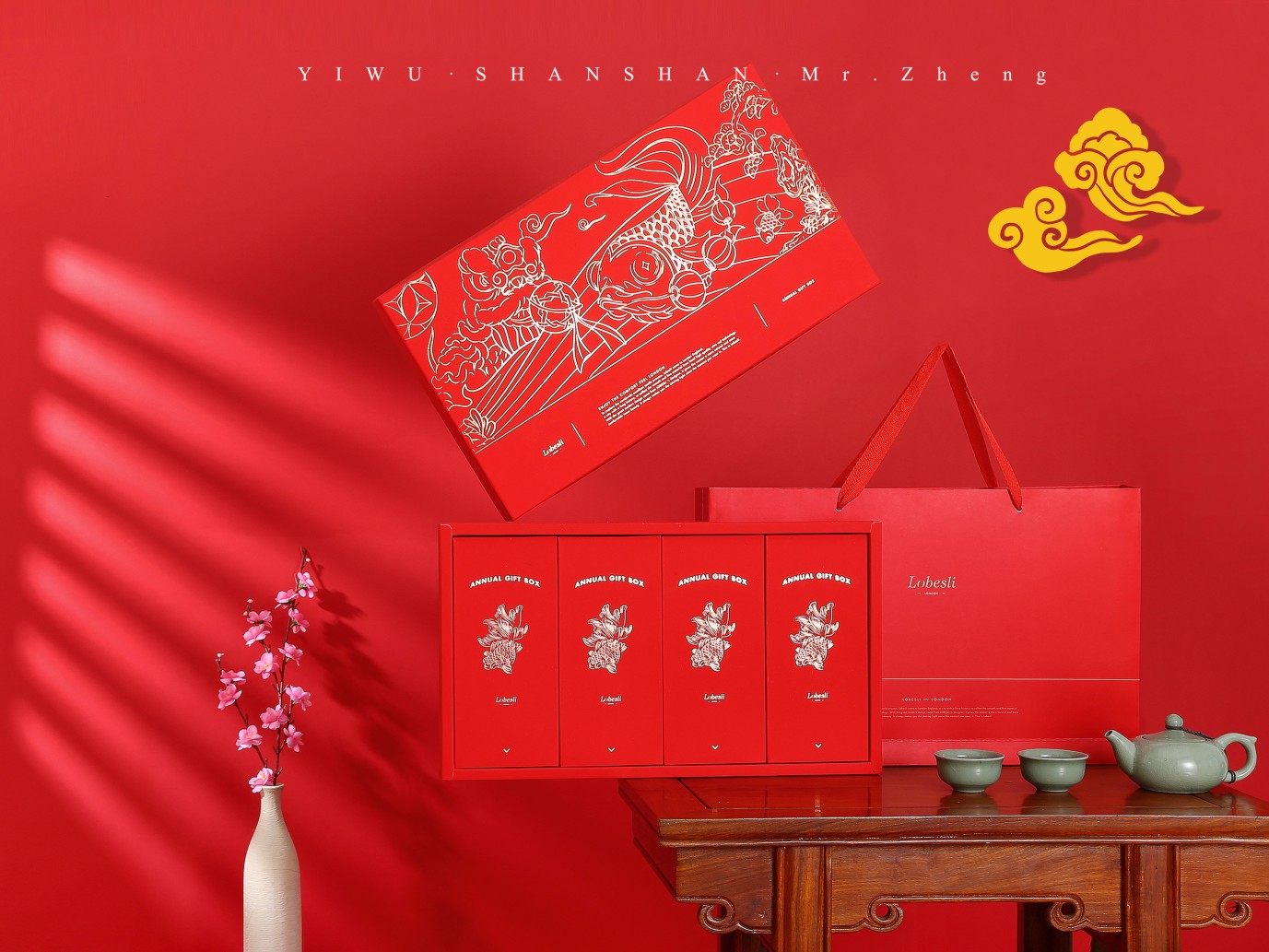 中國風(fēng)禮品盒定制有什么特點？.jpg