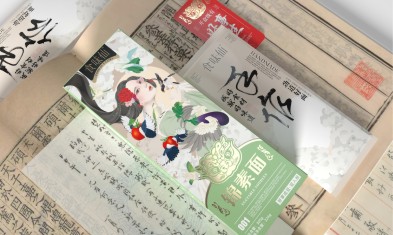 土特產(chǎn)包裝這樣做更出彩！.jpg